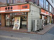 吉野家 1200m