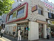 マクドナルド 1200m