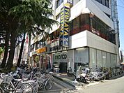 ＴＳＵＴＡＹＡ 900m