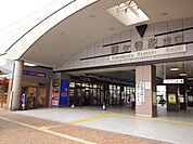 鎌ヶ谷駅 450m