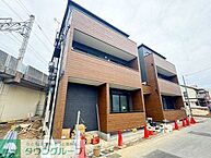 千葉県船橋市二子町600-3：物件画像／株式会社タウンハウジング千葉　西船橋店