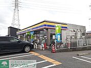 ミニストップ船橋二和西店 徒歩5分。 370m