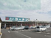 コーナン 徒歩22分。ホームセンター 1690m