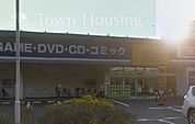ゲオ幕張店 徒歩8分。その他小売店 640m