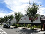 マックスバリュ新船橋店 1300m