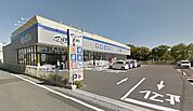 マツモトキヨシ千葉山王店 410m