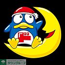 ドン・キホーテ葛西店 徒歩35分。ディスカウントショップ 2800m