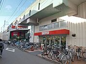 西友下総中山店 徒歩9分。スーパー 720m