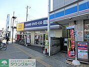 ゲオ浦安猫実店 徒歩3分。その他小売店 170m