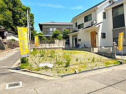 物件画像 川西市多田院１丁目　売土地