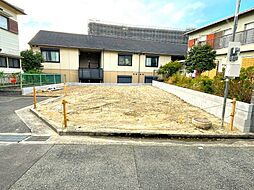 物件画像 川西市東多田３丁目　新築戸建