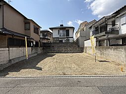 物件画像 宝塚市亀井町　売土地