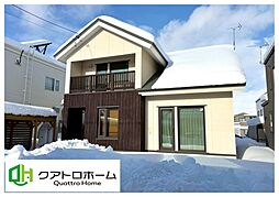 物件画像 島松旭町二丁目　戸建