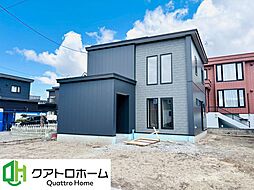 物件画像 恵庭市和光町２丁目新築戸建　2号棟
