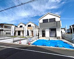 物件画像 新町1丁目新築戸建