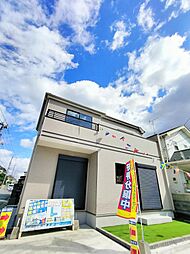 物件画像 柏市南逆井6丁目新築戸建て