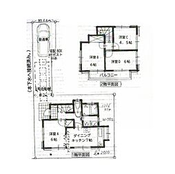 物件画像 柏市新逆井１丁目中古戸建