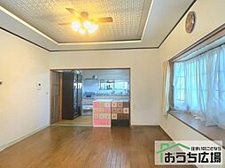 居間