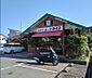 周辺：【喫茶店・カフェ】コメダ珈琲店　佐屋北一色店まで298ｍ