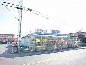 エスペランサＢ 101 ｜ 千葉県野田市山崎1367番地1（賃貸アパート1LDK・1階・46.49㎡） その16