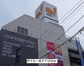 トスカーナ 105 ｜ 千葉県松戸市根本191番地1（賃貸アパート1K・1階・27.14㎡） その17