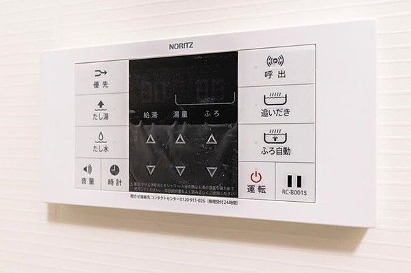 シエロ西竹の塚 901｜東京都足立区西竹の塚2丁目(賃貸マンション1K・9階・26.72㎡)の写真 その4