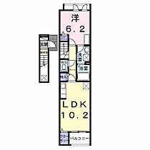 グレースヒルズ 206 ｜ 千葉県流山市長崎2丁目555番地167（賃貸アパート1LDK・2階・43.76㎡） その2