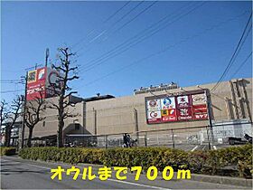 ソイビーンズ　ウッド 301 ｜ 千葉県柏市しいの木台4丁目45番地2（賃貸アパート1LDK・3階・53.01㎡） その16