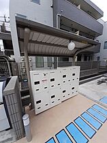 Ｍａｉｓｏｎ　ｄｅ　Ｌｅｍｏ 205 ｜ 東京都足立区江北2丁目15番8号（賃貸アパート1K・2階・25.10㎡） その11