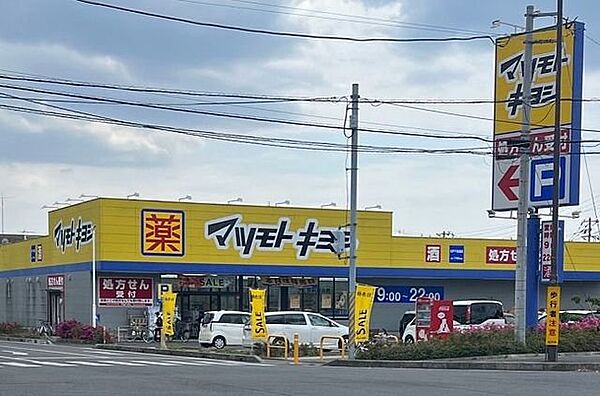 プルミエール 102｜千葉県松戸市八ケ崎5丁目(賃貸アパート1LDK・1階・50.14㎡)の写真 その18