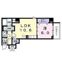 Ｃｌａｒｕｓ（クラルス） 301 ｜ 東京都足立区加平2丁目11-詳細未定（賃貸マンション1LDK・3階・42.58㎡） その2