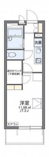 レオパレスハッピーブリッジ 206｜埼玉県三郷市新和4丁目(賃貸マンション1K・2階・20.81㎡)の写真 その2