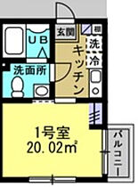 コンフォルト柏 301 ｜ 千葉県柏市中央2丁目3-28-1（賃貸アパート1K・3階・20.02㎡） その2