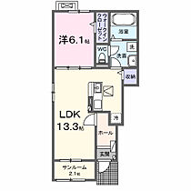 セレシア　おおたかの森 101 ｜ 千葉県流山市おおたかの森東3丁目21-15（賃貸アパート1LDK・1階・50.01㎡） その2