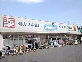 リバーサイドＹＳ 201 ｜ 埼玉県八潮市大字西袋792-1（賃貸アパート1LDK・2階・48.92㎡） その16