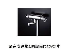 リバーサイドＹＳ 201 ｜ 埼玉県八潮市大字西袋792-1（賃貸アパート1LDK・2階・48.92㎡） その9