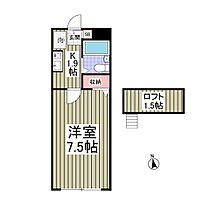 マロンハイツ三郷 103 ｜ 埼玉県三郷市茂田井389番地2（賃貸アパート1K・1階・19.44㎡） その2