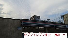 ロックガーデン森Ｂ 201 ｜ 千葉県柏市今谷南町5番34号（賃貸アパート1LDK・2階・42.37㎡） その17