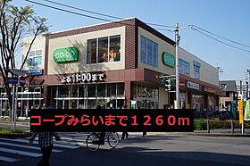 プリムローズ 104 ｜ 千葉県松戸市大谷口422番地（賃貸マンション1R・1階・30.44㎡） その19