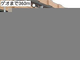 ウィステローナ 102 ｜ 東京都足立区西新井7丁目8-12（賃貸アパート1K・1階・28.43㎡） その19