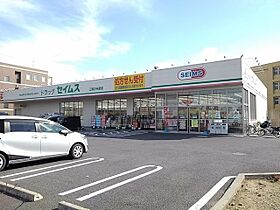 アーバンウィンズ3 502 ｜ 埼玉県三郷市中央1丁目17番地8（賃貸マンション1DK・5階・35.43㎡） その18