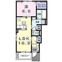 ネオエステルナＡ 101 ｜ 千葉県柏市しいの木台5丁目8-1（賃貸アパート1LDK・1階・44.21㎡） その2