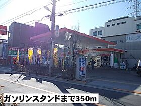 グランツ・西新井 203 ｜ 東京都足立区西新井6丁目23-7（賃貸アパート1K・2階・40.10㎡） その20