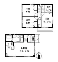 ベルツリー　Ａ棟 A号室 ｜ 千葉県流山市三輪野山1丁目1057（賃貸一戸建3LDK・2階・85.50㎡） その2