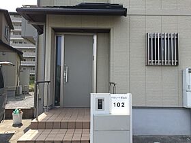 ベルリード流山II 101 ｜ 千葉県流山市大字西平井1-6（賃貸テラスハウス3LDK・2階・86.94㎡） その3