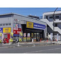 リビエラコート 0301 ｜ 東京都足立区江北7丁目（賃貸アパート1R・3階・13.32㎡） その29