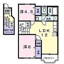 サングローブＡ 202 ｜ 千葉県野田市清水835-4（賃貸アパート2LDK・2階・58.53㎡） その2