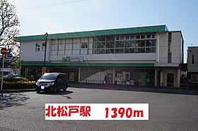 ラフォーレ古ヶ崎 102 ｜ 千葉県松戸市古ケ崎2丁目3097-3（賃貸アパート1LDK・1階・48.50㎡） その15