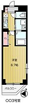 LANART北小金 503 ｜ 千葉県松戸市殿平賀199-4（賃貸マンション1K・5階・26.99㎡） その2