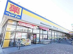 プリマヴェーラ 103 ｜ 千葉県野田市山崎1371番8（賃貸アパート1K・1階・33.15㎡） その19